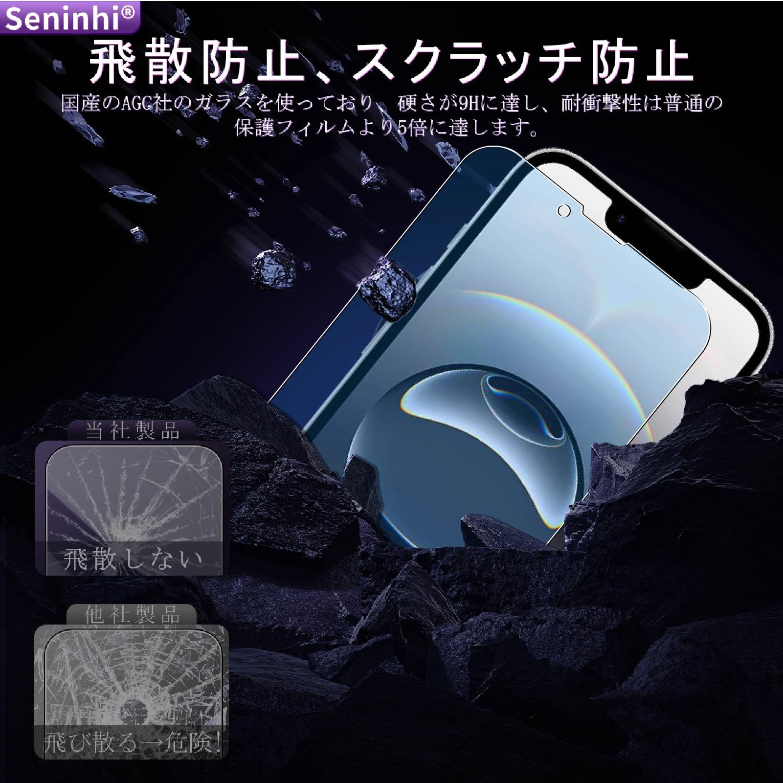 【 iPhone16e】128GB ケース3個＆フィルム2枚付き【説明文必読】 iPhone iPhone16e ケース SE iPhoneSE 第3世代 第2世代 iPhone8